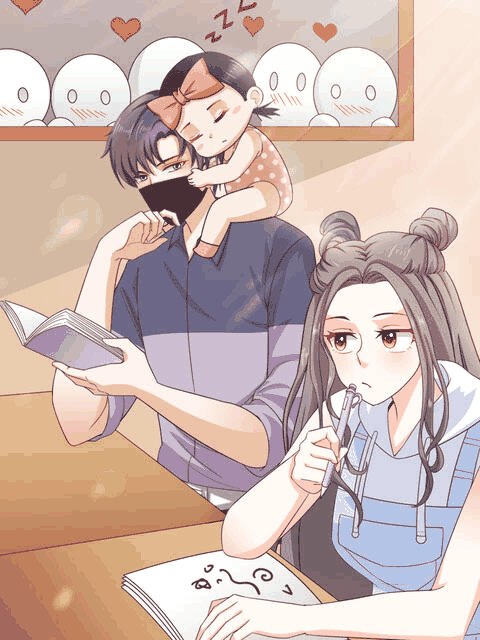 陌陌漫画_快把舅舅带走封面在线看